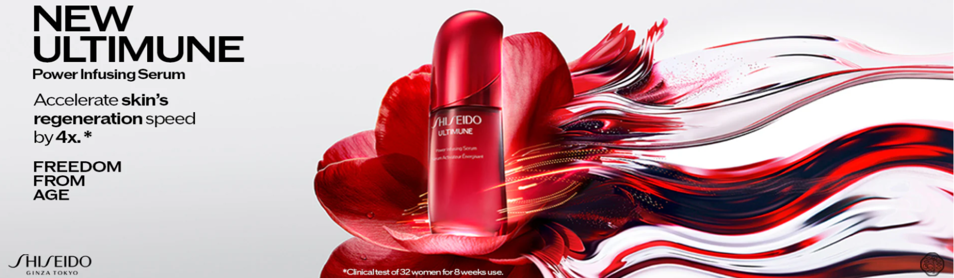 Shiseido Ultimune Ser