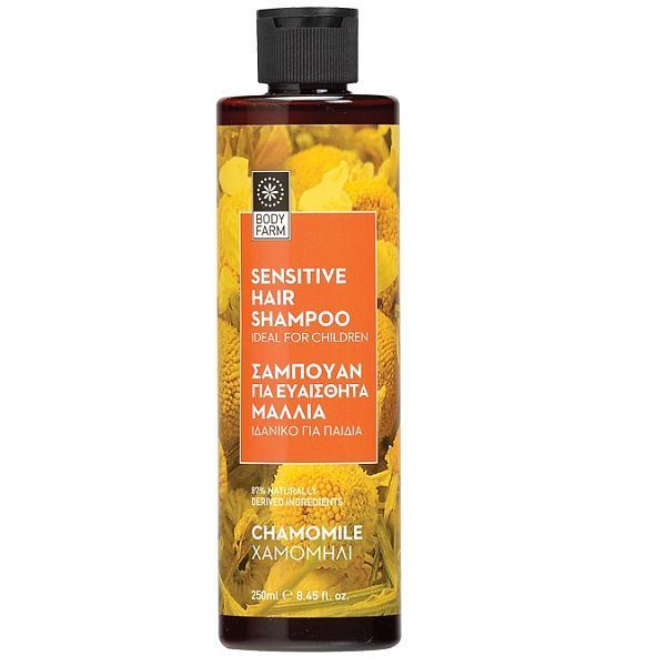 Bodyfarm Sampon cu Musetel Special pentru Copii 250ml