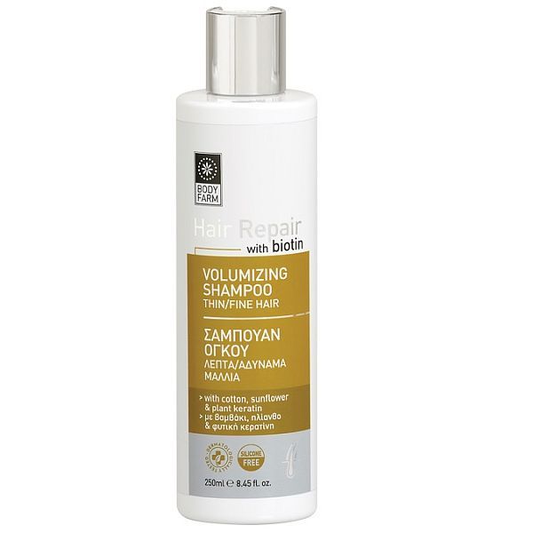 Bodyfarm Sampon Pentru Volum Par Subtire si Fin 250ml