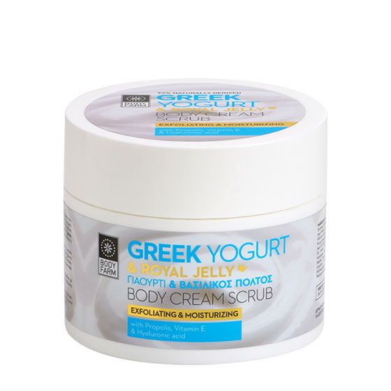 Bodyfarm Crema Exfolianta Iaurt Grecesc 200ml