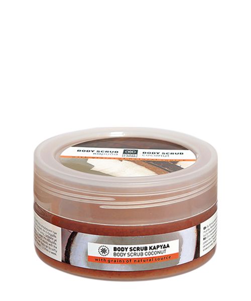 Bodyfarm Gel Exfoliant pentru Corp cu Cocos 200ml