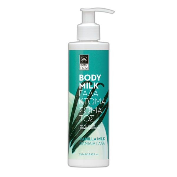 Bodyfarm Lapte de Corp Vanilla Milk 250 ml cu Aloe Vera și Ulei de Jojoba