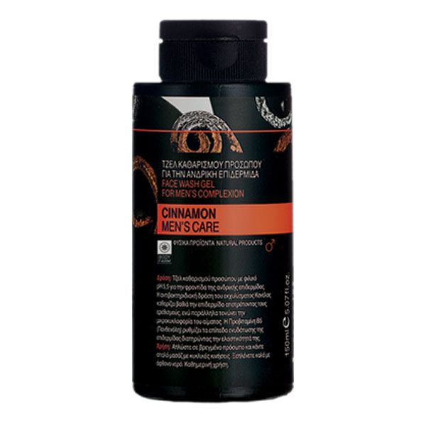 Bodyfarm Men Gel de Curatare Ten cu Scortisoara 150ml