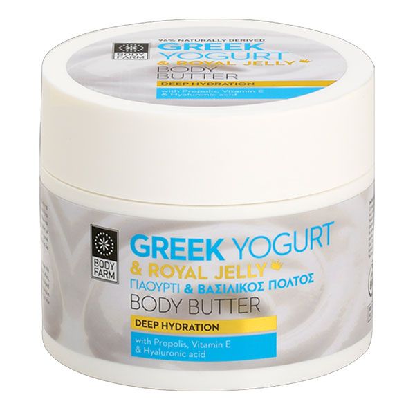Bodyfarm Unt de Corp Iaurt Grecesc si Laptisor de Matca 200ml