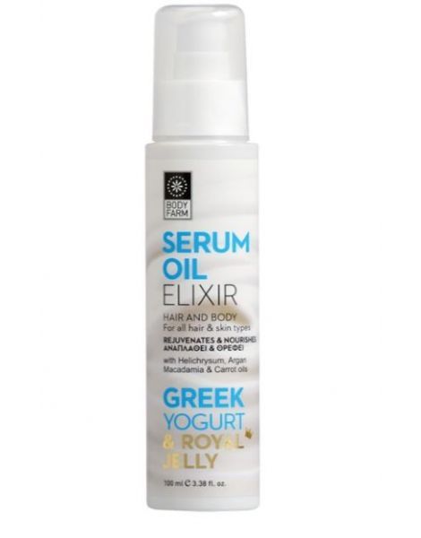 Bodyfarm Ulei Serum pentru Par si Corp cu Iaurt Grecesc si Laptisor de Matca 100ml