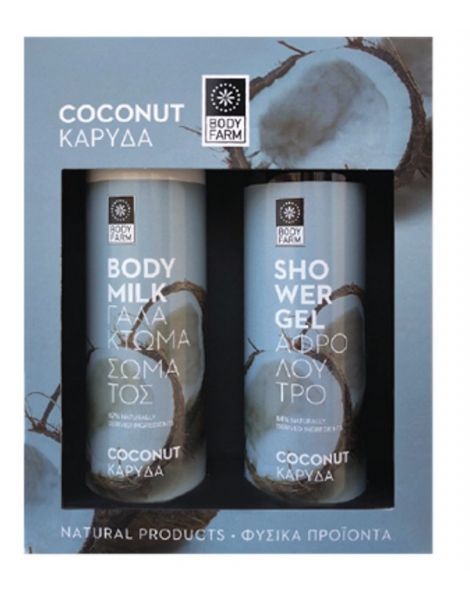 Bodyfarm Set Cocos (Gel de Dus 250ml + Lotiune de Corp 250ml)