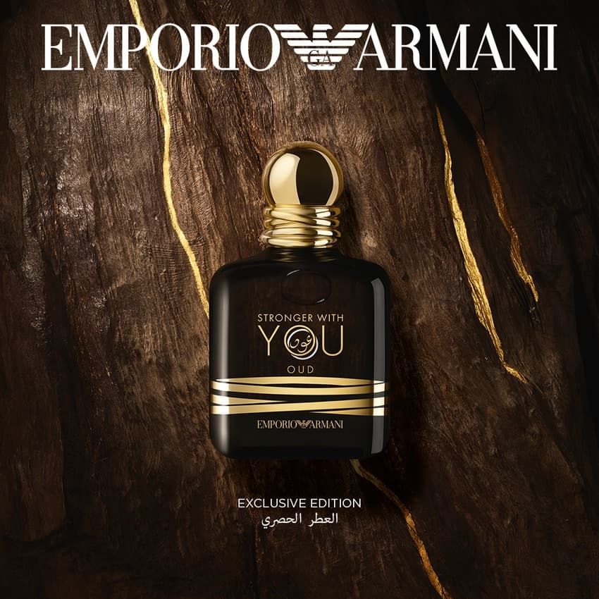 Armani Emporio Stronger With You Oud Apa de Parfum 50ml PREZENTARE