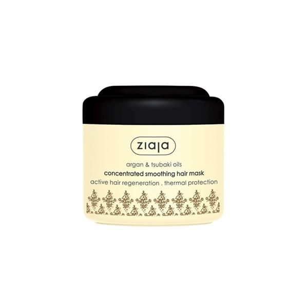Ziaja Argan Oil Masca de Par 200ml