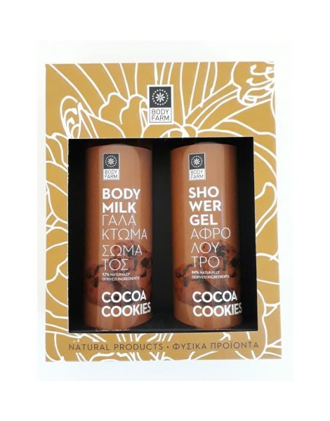 Bodyfarm Set Dulciuri de Cacao (Lapte Corp 250ml + Gel Dus 250ml)